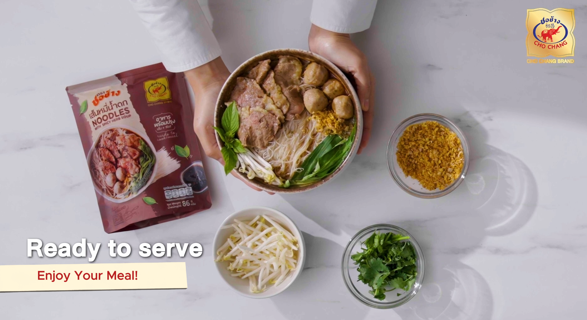 Amazon.com : Cho Chang Brand - Thai Boat Noodles - Ready To Cook